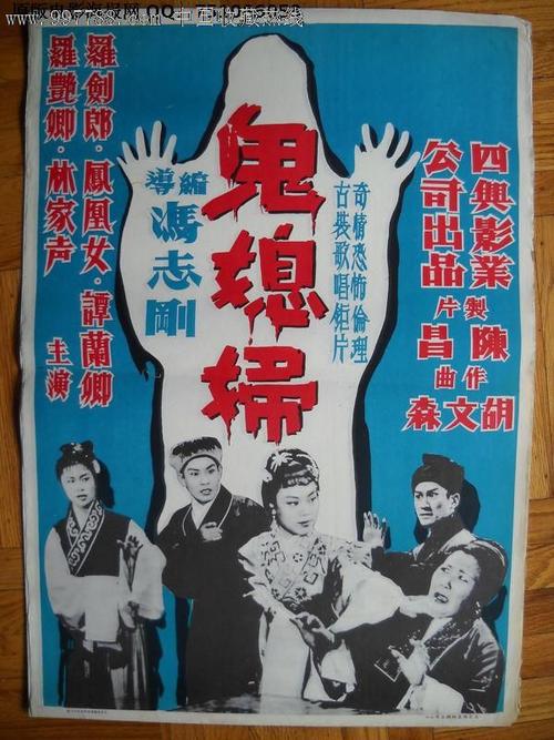 做个德国护照电子版